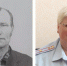 Belyakov.io1.jpg - УМВД Тверской области