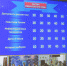 24.05.21v_13.JPG - Избирательная комиссия