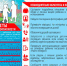 U-vG1eo7dD8.jpg - УМВД Тверской области
