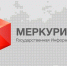 Мониторинг ФГИС «Меркурий» выявил нарушения при оформлении товаров для социальных учреждений Тверской области - Афанасий-биржа