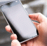 Военнослужащий в Тверской области отправлен под арест за использование телефона в новогодний вечер - Афанасий-биржа