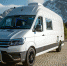 ВТБ Лизинг предлагает Volkswagen Crafter с выгодой до 16,5% - Афанасий-биржа
