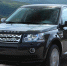 ВТБ Лизинг и Jaguar Land Rover Россия предлагают автомобили по подписке без аванса - Афанасий-биржа
