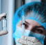 Обязательную вакцинацию одобряет каждый пятый - Афанасий-биржа