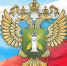 /uploaded-files/news/13319/россельхоз3.jpg - Россельхознадзор