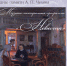 17 июля в Тверском императорском дворце представят музейно-театральную программу ко дню памяти А.П. Чехова - Областная картинная галерея