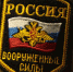 В Твери суд отправил под арест солдата, уснувшего на улице - Афанасий-биржа