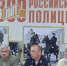 30.07.2021 | Состоялось выездное заседание Общественного совета Главного управления региональной безопасности Тверской области - Управление региональной безопасности