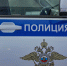 В Тверской области задержали членов группы торговцев героином, работавших в ЦФО - Афанасий-биржа