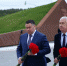 03.09.2021 | Игорь Руденя и Владимир Васильев в День окончания Второй мировой войны почтили память советских воинов - Министерство ЖКХ
