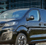 ВТБ Лизинг предлагает микроавтобус Opel Zafira Life на специальных условиях - Афанасий-биржа