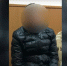 Тверичанка поблагодарила полицейских за поимку брачного афериста и альфонса - ТИА