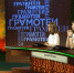 JW_PLG_SIG_CLICK_TO_ENLARGE_IMAGE 2.png - Управление образования