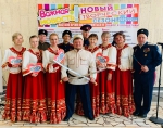 Конаковский район