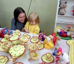 Конаковский район