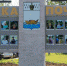 Начальник женской колонии попала на "Доску Почёта" - ТИА