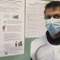 18.09.21v.jpg - Избирательная комиссия