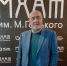 Известный тверской художник Евгений Новиков попал «В переплет!» во МХАТе - Газета Вся Тверь