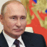 100 благодарственных писем Президента России — к 100-летию «Росгосстраха» - Афанасий-биржа