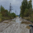 Лунная дорога в Твери: фотофакт - Tver24.Com