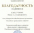 10390.jpg - ТвГУ