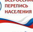 cd9d5ee573f76c5173691d258ee41538 - TverWeek.Com
