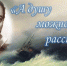 «А душу можно ль рассказать?» выставка в Музее книги - МБС г. Твери