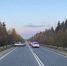 Аварийность за 11 октября - ГИБДД