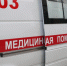 В Тверской области женщина-пешеход нарушила ПДД и сломала ключицу - Газета Вся Тверь