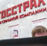 Платформа «Мой_Сервис Мед» поможет родителям с решением психологических проблем детей - Афанасий-биржа