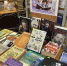 «День читающего папы» книжная выставка - МБС г. Твери