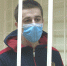 Фото пресс-службы УФСБ России по Тверской области - ТИА