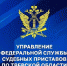 С 1 по 3 ноября личный приём граждан будет приостановлен - Газета Старицкий Вестник