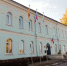 Администрация района приняла постановления о безопасности в пожароопасный осенне-зимний период - Газета Старицкий Вестник