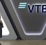 ВТБ Лизинг увеличил новый бизнес на 77% по итогам 9 месяцев 2021 года - Афанасий-биржа