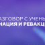 alt - ТвГТУ