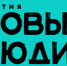 m_Bord-7 - TverWeek.Com