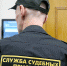 В Тверской области приставы арестовали имущество землевладельца-должника - Газета Вся Тверь