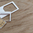 "Ъ": 16 миллионов корпоративных SIM-карт могут отключить с 1 декабря - ТИА