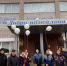 В Тверской области почтили память погибших в ДТП - Афанасий-биржа