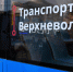 Тверской водитель повторил успех Цезаря - Сетевое издание Все о Твери