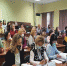 Тверские учителя обучаются финансовой грамотности - ТИА