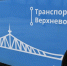 В Твери изменится схема движения нескольких автобусов - ТИА