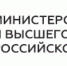 alt - ТвГТУ