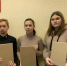 Волонтеров «Единой России» наградили благодарностями от Законодательного Собрания Тверской области - Единая Россия