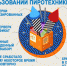Pirotekhnika.jpg - УМВД Тверской области
