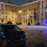 Аварийность за 23 декабря - ГИБДД