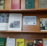 «Жизнь как неоконченный роман» виртуальная книжная выставка /к 120-летию со дня рождения Александра Александровича Фадеева (1901-1956), русского писателя — 24 декабря/ - МБС г. Твери