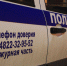 Житель Тверской области будет осужден за мошенничество и растрату имущества магазина, в котором работал - Афанасий-биржа