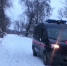 ВИДЕО: СУ СК РФ по Тверской области. - Следственный комитет